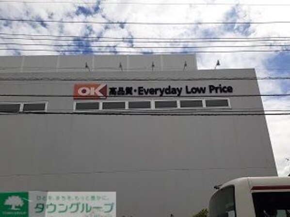 ブラン グリシーヌの物件内観写真